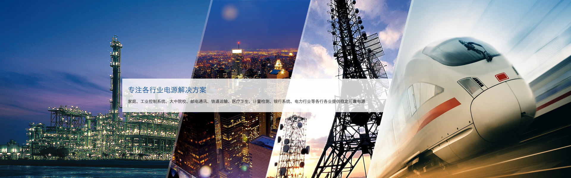濰坊明宇機械設(shè)備有限公司